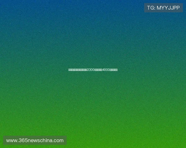 罗马提高埃切韦里买断费至3300万欧并设置4000万回购条款