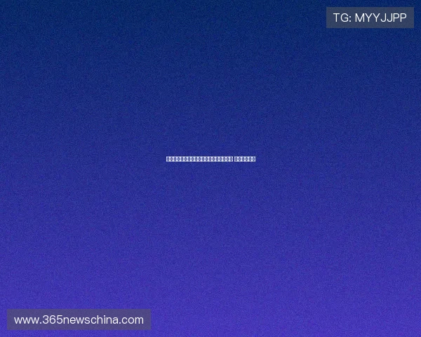 西裁判技术委员会顾问因皇马球迷身份辞职 引发广泛争议